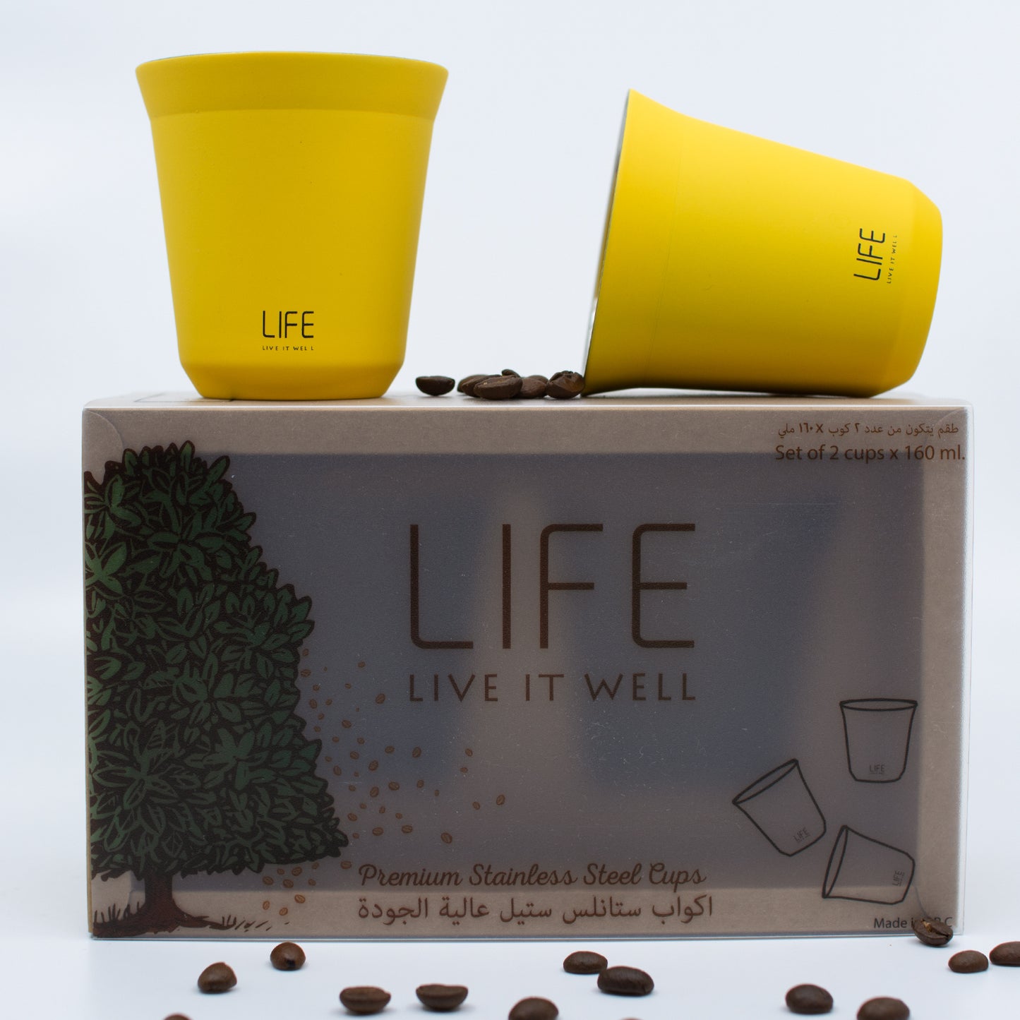 Yellow Cups – 160 ml - Nmona Store