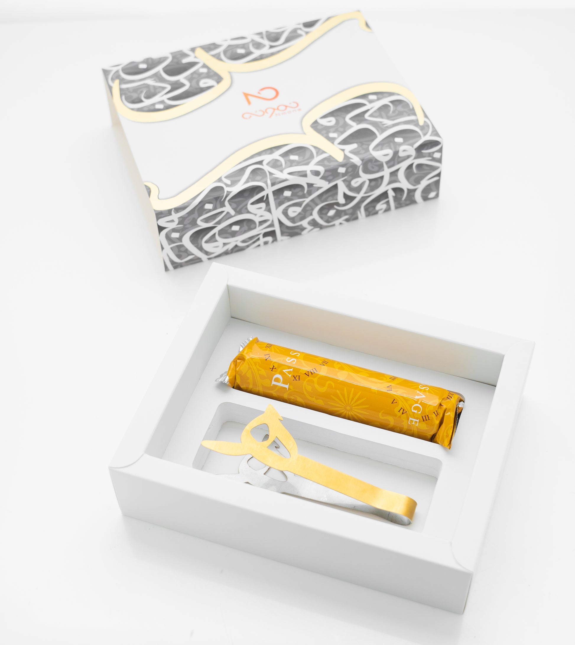 Arabic Letter Tongs - Nmona Store