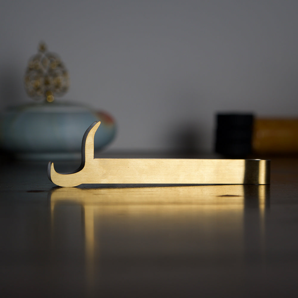 Arabic Letter Tongs - Nmona Store