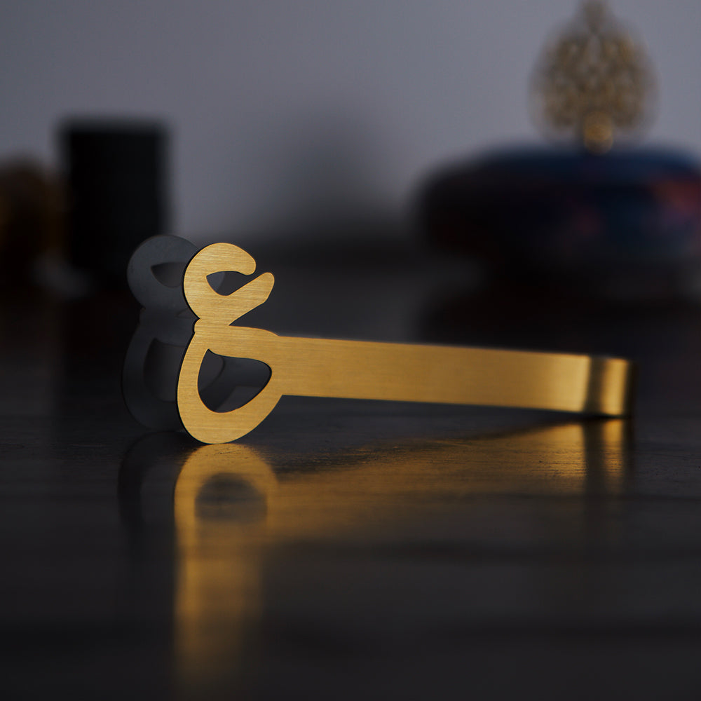 Arabic Letter Tongs - Nmona Store