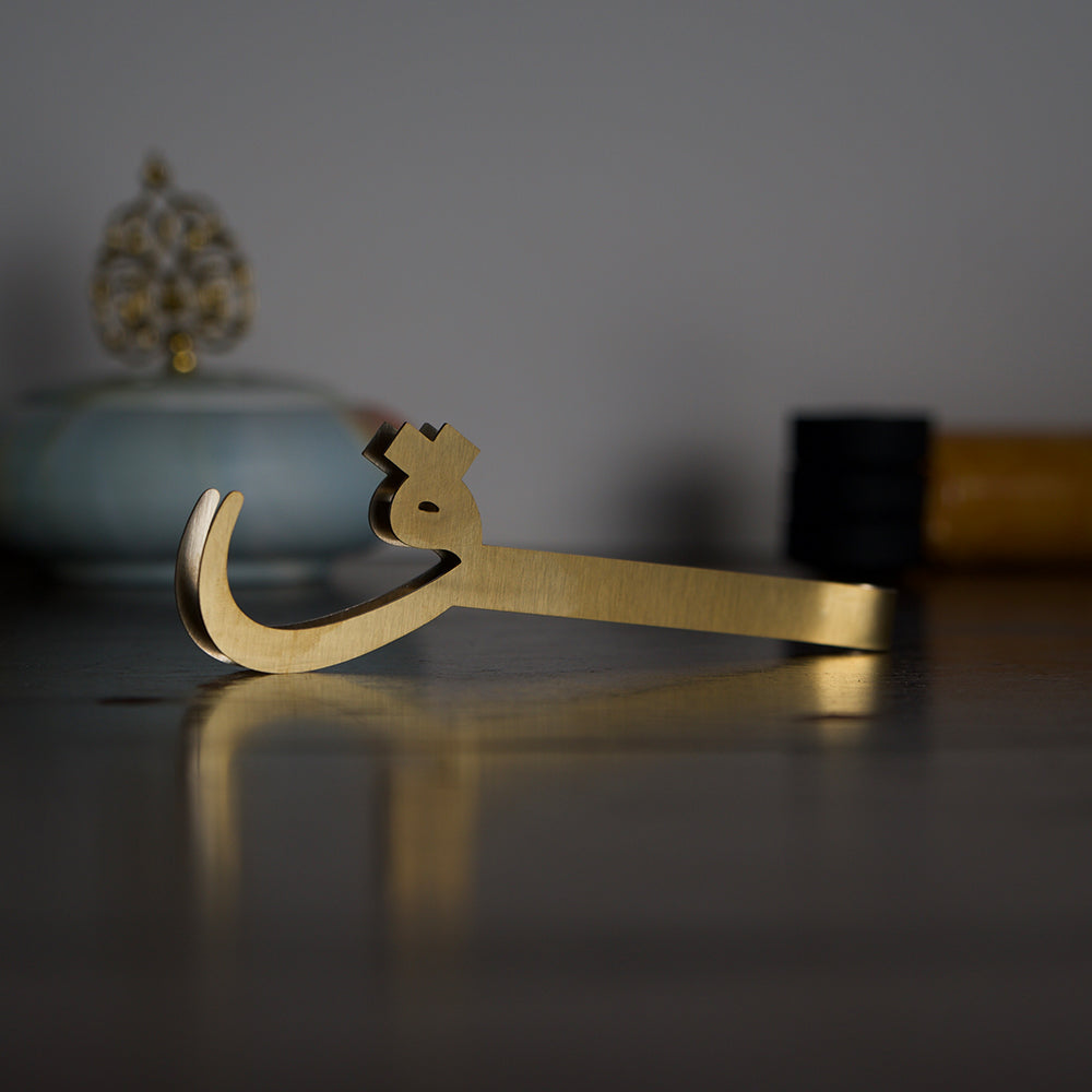 Arabic Letter Tongs - Nmona Store