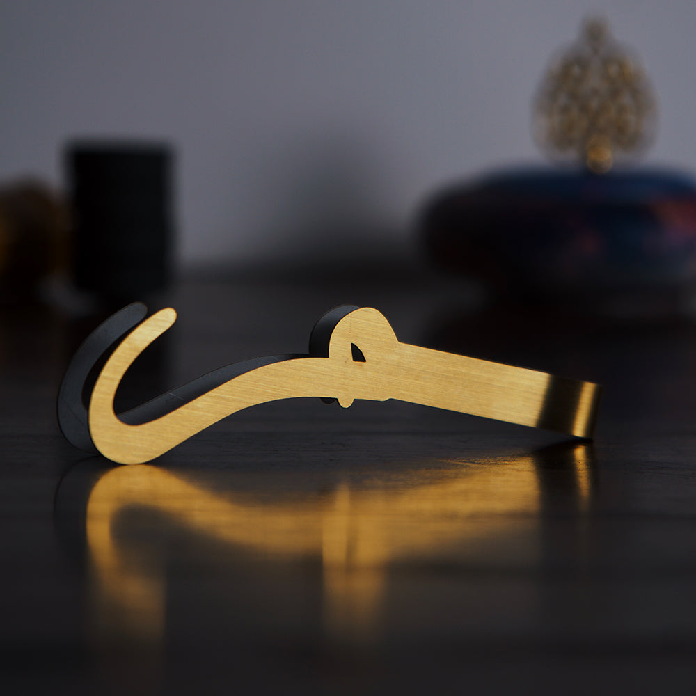 Arabic Letter Tongs - Nmona Store