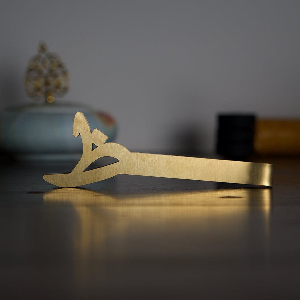 Arabic Letter Tongs - Nmona Store